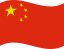 China lotto